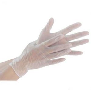Latex Free Disposable Vinyl Exam Gloves Non Sterile Medical Grade Embossed Surface