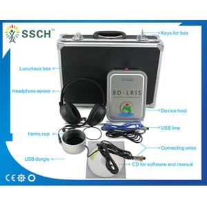 China AURA Function GY-518D 8D LRIS NLS Health Analyzer Machine With Kindly Post-sale Non-Linear System (NLS) supplier