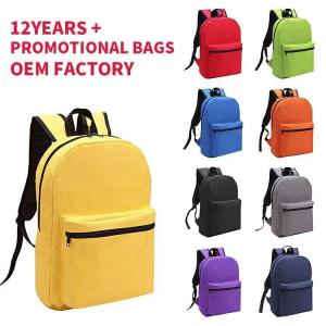 Wholesale brand logo Custom eco 600d Polyester Cheap Children Kids Backpack School Bags For Boys Girl Backpack