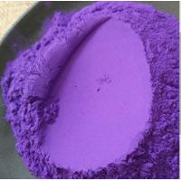 China Organic Pigment Acid Violet 19 Quinacridone PV19 For Powder Coating on sale