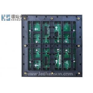 China Epistar Outdoor LED Module 3mm Pixels 192 x 192mm High Brightness supplier