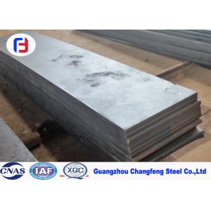 China SKD61/DIN1.2344/AISI H13 Hot Work Tool Steel Flat Bar Stock Full Sizes supplier