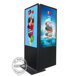 Ultra Thin 55 Inch Double Sided Interactive Touch Screen Kiosk