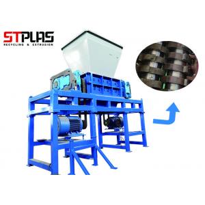 Less Vibration Plastic Shredder With Double / Single Axis Compact Structure