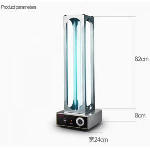UV Light lamp Sterilization Disinfection UV-C Sanitizer  kill the  Virus and Bacterial for Home school and Office