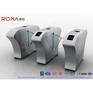 China Airport Flap Barrier Gate RFID Interface Waist High Bidirectional Flap Barrier Turnstile supplier