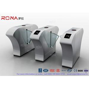 China Half Height Access Control Flap Barrier Gate Turnstile Automatically Flap Barrier With Acrylic Flap supplier