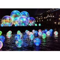 Custom Exhibition Decoration Water Floating PVC Reflective Light Sphere Mirror Balloons Disco Inflatable Mirror Ball