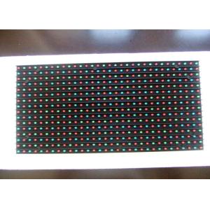 China O módulo interno /smd da exposição de diodo emissor de luz da cor P2.5 completa conduziu o módulo da exposição wholesale