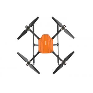 Powerful Industrial Grade Drone 3000g Load Capacity And 29mins Flight Time Full Load HK-M300