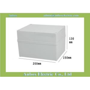 China Circuit Board IP66 200x150x130mm ABS Enclosure Box supplier