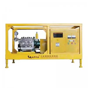 High Pressure Industrial Water Jet Cleaning Machine Pressure Water Blaster