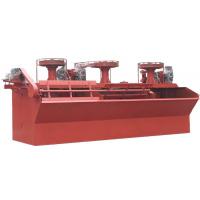 China Copper Mining Flotation Machine Lead Ore Processing Machine 5.5kw on sale