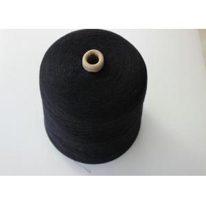 China Dyed 100% Solid Acrylic Yarn 32S / 2 Cotton Like Type For Knitting Socks supplier