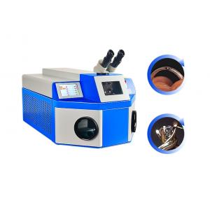 Pollution-free Jewelry Laser Welding Machine 150W Laser Power for soldering