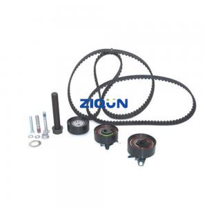 OEM Engine Timing Belt Kit With Water Pump Replaces VW 074 109 119 R S4