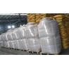 China Hydrolyzed Proteins Based Organic Nitrogen Fertilizer N16 With 80% Amino Acid wholesale