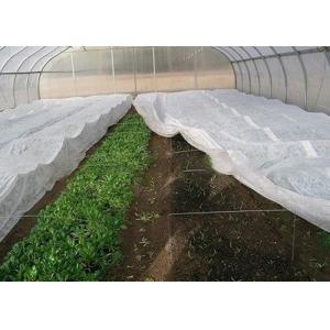 China Landscape Weed Control Non Woven Fabric PP Material For Home Gardens Free Gardening supplier