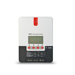 Waterproof MPPT Solar Charge Controller