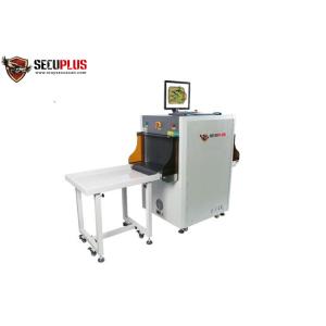 China Singel Energy Baggage Screening Equipment X Ray Scanner Windows 7 Operation System supplier