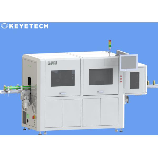 Rigid Plastic Application Of AI Deep Learning Visual Inspection System