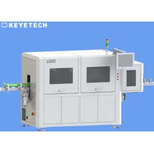 China Rigid Plastic Application Of AI Deep Learning Visual Inspection System wholesale