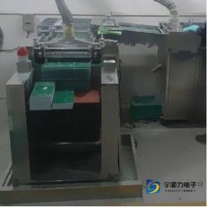 China Double Layer PCB V Groove Machine Professional PCB Separator supplier