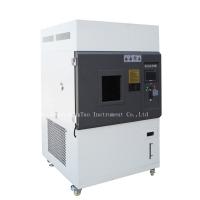 DH-XD-150 Environmental Xenon Arc Chamber Climate Aging Xenon Test Chambers