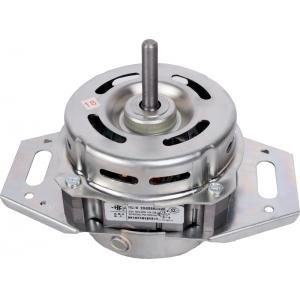 China 4 Pole Automatic Washing Machine Motor with Explosion-proof HK-018Q supplier