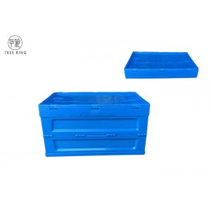 Folding Container Collapsible Plastic Crate With Attached Lid For Commercial 65 Liter