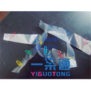 China PE + ALU Aseptic Bags For Apricot Pulp / coffee drink/ Fruit juice / Ice Cream supplier