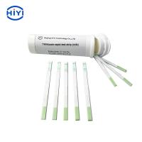 China Tilmicosin Rapid Test Strip For Dairy Products on sale