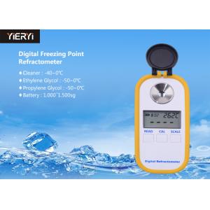 China Freezing Point Pocket Digital Refractometer For Car Battery -40°C-0°C Temp Range supplier