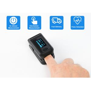 China Small Digital Fingertip Pulse Oximeter , Blood Oxygen SpO2 Saturation Sports Pulse Oximeter supplier
