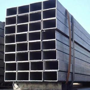 China Structural Sections Galvanized Steel Pipe Square Carbon Steel Tube supplier