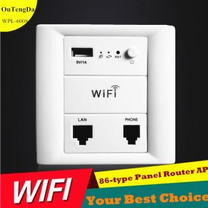 300Mbps in wall wireless / wifi router easy install on wall socket hole support USB charge