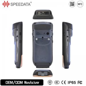China Rugged Security Checking Biometric Fingerprint Scanner Termial Attendence 4g Lte supplier