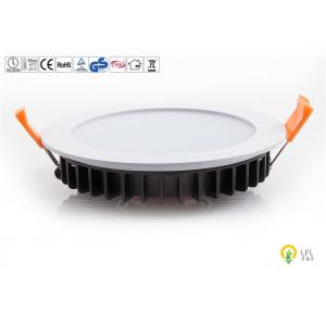 China No  flicker  100lm/w CRI>80 replaceable tiltable 6 inches 20W  2000LM led downlight for hotels apartments 5 years supplier