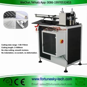 China Automatic computerized circular cutting machine PVC plastic tube free chip cutting tool without burrs extrusion ring cut supplier