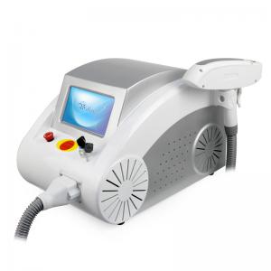 China Hot Q Switched Nd Yag Tattoo Removal Laser Beauty Machine Factory Price supplier