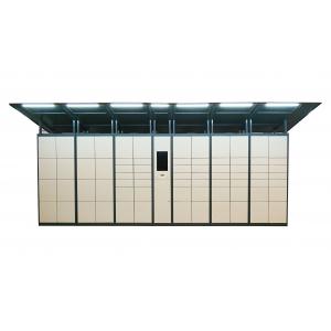 China 2021 new design intelligent parcel delivery locker steel made security structure indoor outdoor use with remote system supplier