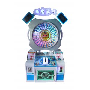 Shopping Mall Lottery Redemption Game Machine Upright 96cm×80cm×192cm