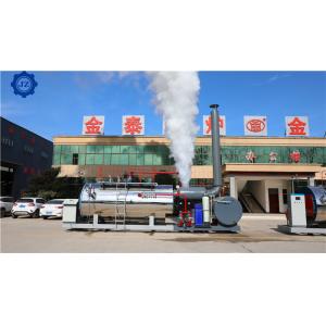 Automatic Industrial Mobile Steam Boiler Gas Fired Oil Steam Boiler For Construction