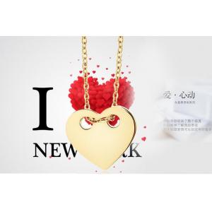 China Heart Pendant Necklace Fashion Jewelry for Women Stainless Steel Necklace supplier