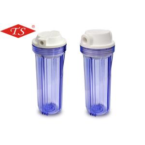 China Durable Clear Plastic Filter Housing , RO Water Filter Housing 10 Inch Height supplier