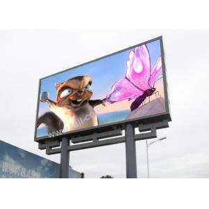 China Permanent Outdoor Fixed Led Display For Advertising OEM / ODM Available supplier