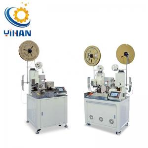 China YH-ST02S-3 Automatic Wire Terminal Water Seals Insertion Machine with 220V Power Supply supplier