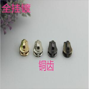 China Custom luggage accessories nickel color 5# brass teeth zipper metal zipper slider for bags supplier