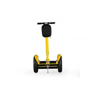 China City Road L2 Self Balance Electric Scooter 2X1000W Brush DC Motor 20 Km/H Cruise Speed supplier