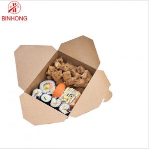 China Packaging Single Wall 0.3kg Disposable Paper Lunch Boxes supplier
